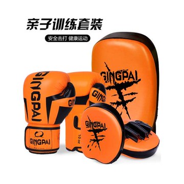 拳擊手套兒童成人訓練手靶散打腳靶沙袋拳套泰拳搏擊專業男女套裝