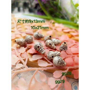 星月菩提三通孔珠 菩提果隔珠gg29
