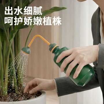 嚴選好物 實用園藝工具 澆水壺 彎嘴灑水壺 擠壓式 園藝多肉盆栽養花澆水壺 二合一灑水壺 長嘴澆花多肉花卉擠壓壺室內澆水
