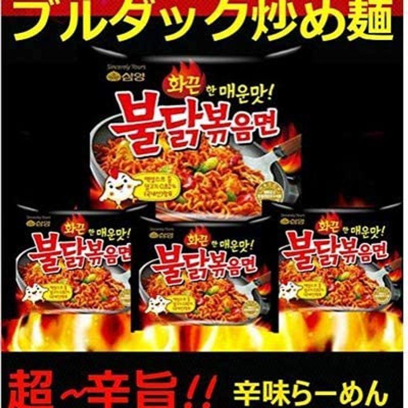 プルタク炒め麺140gx 10個 (プルタク炒め麺140g（1袋あたり）x 10個)