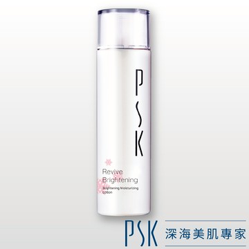 【廠商直送】PSK激光透亮化妝水150ml(預計出貨日2026/02/23)