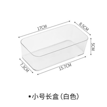 💕在臺出貨🔥雜物收納桌面分隔亞克力化妝品整理透明分格零食廚房抽屜 化妝品收納盒  桌上收納盒 化妝品收納\t化妝收納