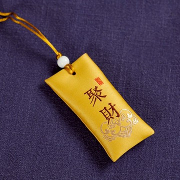 祈愿小香囊檀木本草香隨身香包吊墜福袋車掛平安項包掛手機墜