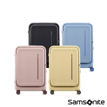 Samsonite 新秀麗 20/24/28吋 前開式/上掀式行李箱/旅行箱/登機箱 MODIO 可擴充大容量避震輪輕量