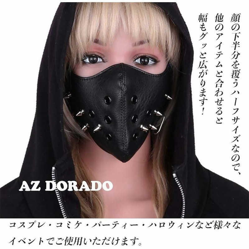 新品未使用　グラティエ　ローザ　ネグラ ナイトマスク ハーフサイズ25mL 新品未使用 グラティエ ローザ ネグラ ナイトマスク ハーフ
