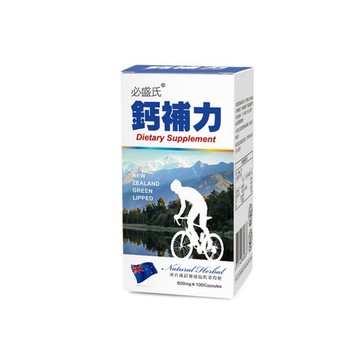 草本之家 鈣補力葡萄糖胺100粒