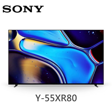 Y-55XR80 55吋 BRAVIA 8 OLED 4K 智慧顯示器 Google TV 《含桌放安裝》