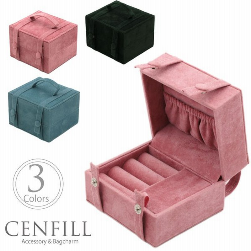 高級ジュエリーボックス 雑貨 ジュエリーケース 収納 ギフト おしゃれ ギフト スワロフスキー 敬老 宝石箱 アクセサリー 通販 Lineポイント最大0 5 Get Lineショッピング