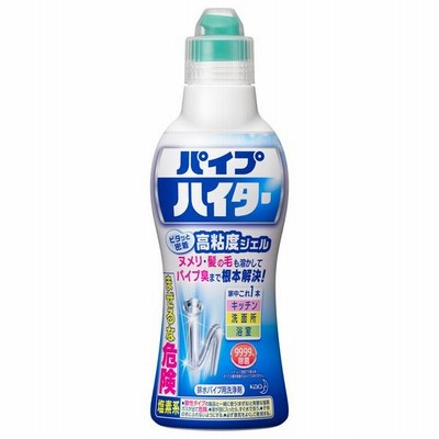 パイプハイター　高粘度ジェル 500g パイプクリーナー 花王 Kao