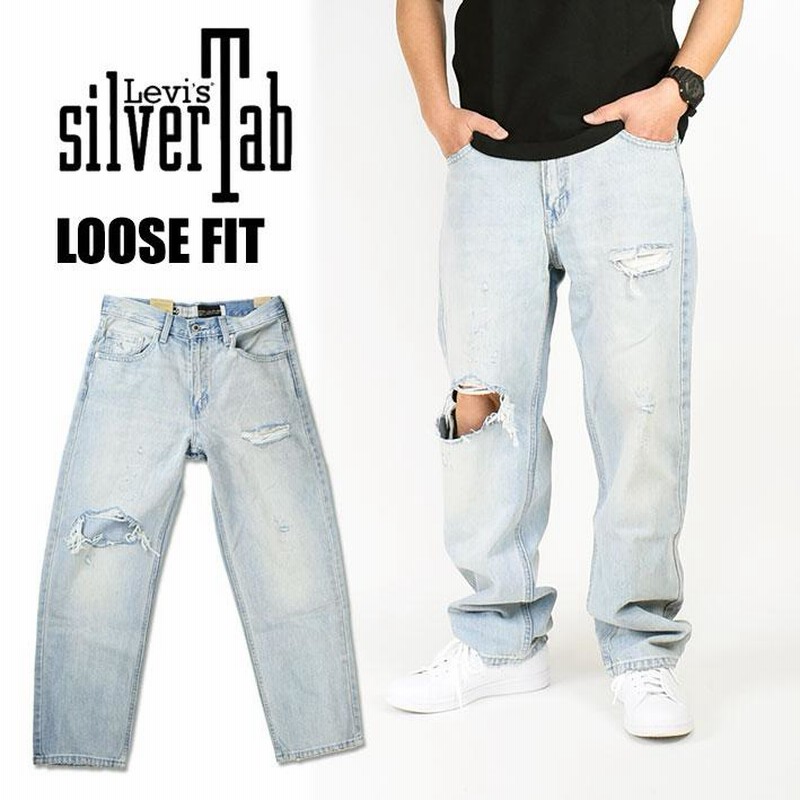 LEVI'S リーバイス SILVERTAB LOOSE シルバータブ ルーズフィット