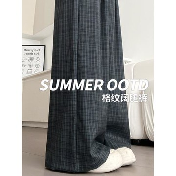 棉麻格子褲子女夏2024新款慵懶松弛感高腰休閑直筒顯瘦山本闊腿褲