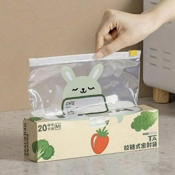 【密封袋】➤ 食品級冰箱收納分裝袋 🛒 堅果自封密實塑封袋 | 台灣出貨 🛍️ 廚房收納保鮮推薦！