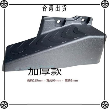 適配汽車離合器左腳休息踏板加裝貨車配件駕駛室歇腳墊防滑實拍 可開發票✔Car Supplies 🚗臺灣出貨🚗