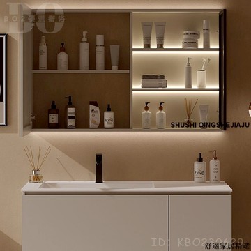 免運 可開發票 【破損包賠】膚感巖石一體盆浴室櫃組合浴櫃組鏡櫃組合衛生間洗漱臺智能簡約洗臉洗手盆櫃BOW12