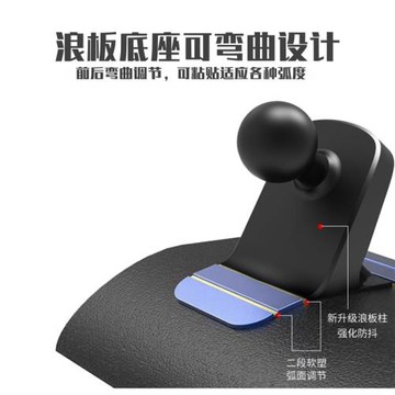 手機車載支架車出風口儀表臺萬能通用手機架粘貼式儀表盤橫屏導航