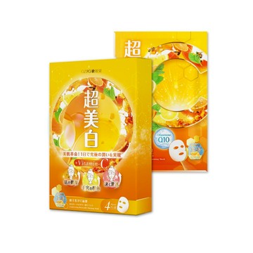 【贈品】OZIO 歐姬兒蜂王乳早C面膜 1盒入（1盒4片） 官方旗艦店（贈品用賣場請勿下單）