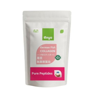 enya 恩亞 魚膠原蛋白粉 500g/袋 德國大廠 2000da小分子好吸收
