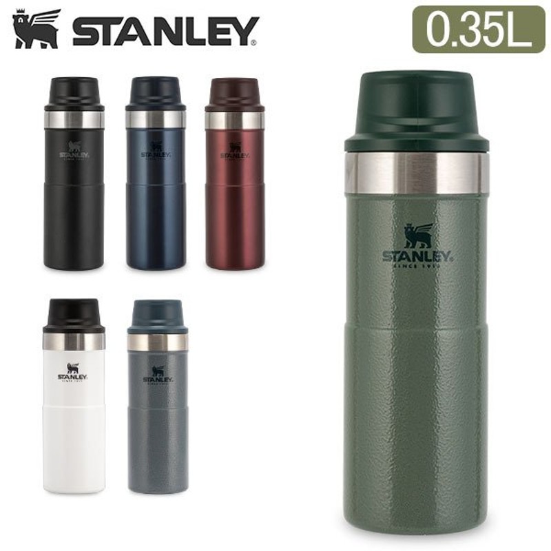 スタンレー Stanley 水筒 クラシック 真空 ワンハンドマグ 0.35L 10-09848 ステンレス 保冷 保温 丈夫 通販  LINEポイント最大0.5%GET | LINEショッピング