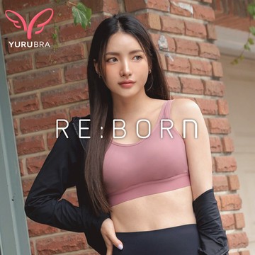 【YURUBRA】絕對女力內衣 B.C.D.E.F.G罩 重機能 無鋼圈 大罩杯 運動 台灣製 ※0700粉藕