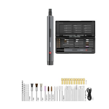 起子機 手持式電動打磨筆 迷你電磨機 玉石雕刻拋光工具 直磨機 多功能研磨打磨機 DIY修整工具