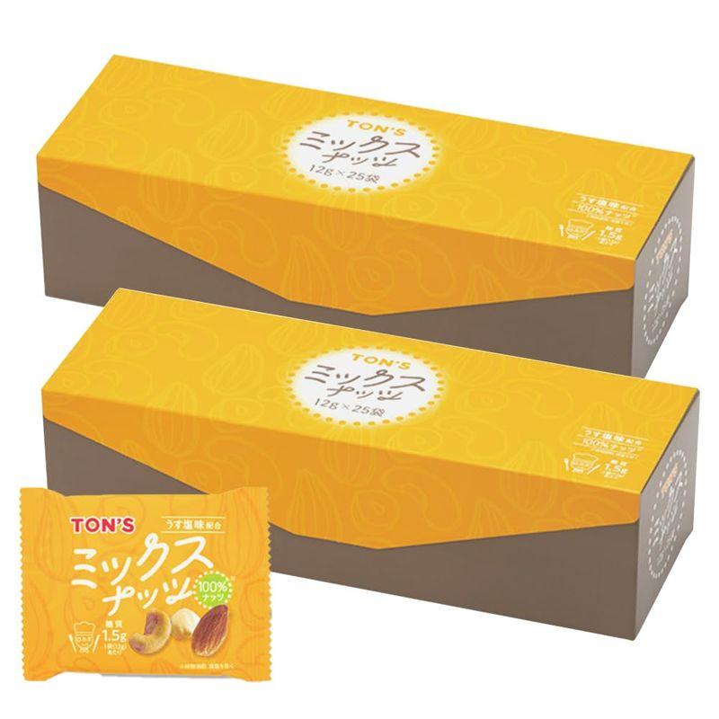 ミックスナッツ うす塩味 ３００ｇ （１２ｇ×２５袋） ２箱セット 東洋ナッツ ミックスナッツ おやつ 子供会