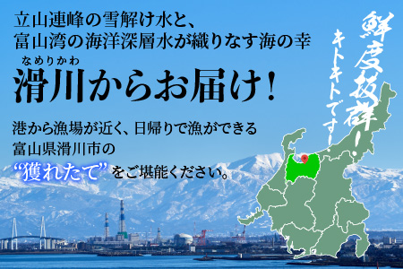 ボイル紅ズワイガニ※発送前に在宅確認の電話連絡をいたします!