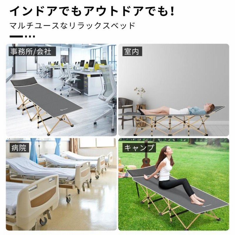 AGCAMP コット キャンプ 折りたたみベッド ワイド 70cm 耐荷重170 - その他