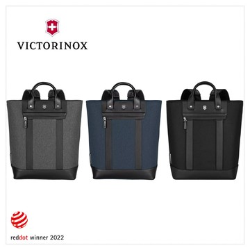 VICTORINOX 瑞士維氏 Architecture Urban2 城市系列 兩用手提袋 15 x 40 x 40 灰/藍/黑 611957/612672/653354