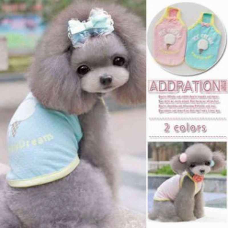 中型犬 サマーウエア 夏用 Xs S 小型犬 M Xl キャミソール ピンク ブ 犬 アイスプリント 犬服 ドッグウエア L 服 通販 Lineポイント最大1 0 Get Lineショッピング