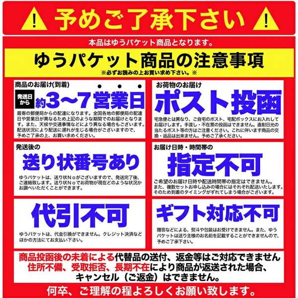 スープ オニオンスープ 中華スープ わかめスープ 3種 各20食 即席スープ 玉ねぎ たまねぎ ワカメ