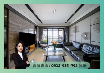 專雙捷運精裝宅4房雙車邊間雙衛浴開窗｜高雄市新興區自立二路