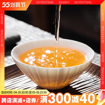 羊脂玉白瓷花瓣茶杯茶碗主人杯單杯女高端陶瓷茶具套裝個人品茗杯