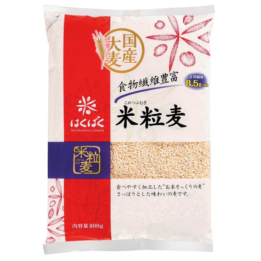 はくばく 米粒麦(こめつぶむぎ) 800g