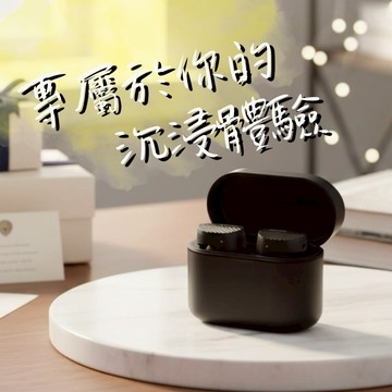 【 PHILIPS 飛利浦 】旗艦級降噪真無線藍牙耳機 ( TAT5000BK )  水瓶座生日/追劇必備/旗艦降噪禮/送男友/通勤必備/禮物獨家