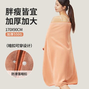 170*90CM珊瑚絨浴巾2024新款家用洗澡吸水不掉毛刺繡logo繡花批發