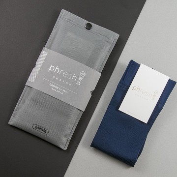 【Phresh輕活】男旅行乾爽抗菌除臭紳士襪 - 尊爵精品款（鈷藍）