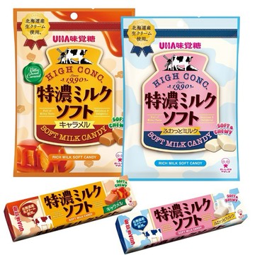 #悠西將# 日本 UHA 味覺糖 特濃軟糖 牛奶味 牛奶糖 牛奶軟糖 軟糖 濃味牛奶軟糖