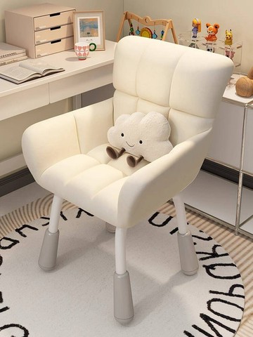 椅子宿舍大學生舒適久坐女生臥室電腦椅靠背學習椅可升降化妝座椅