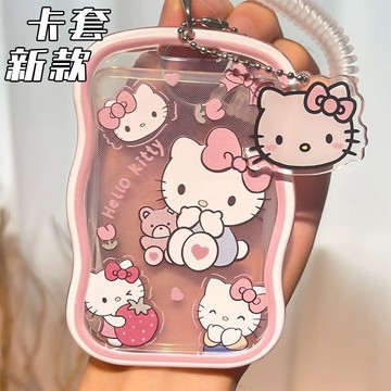 臺灣/✨新凱蒂貓可愛學生校園飯卡卡套地鐵公交門禁卡鑰匙扣身份證件掛繩