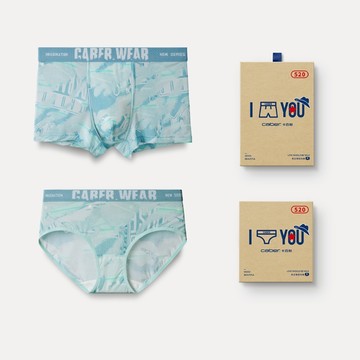 Caber/卡百利情侶內褲 時尚中腰 冰絲涼感 透氣 排汗 快乾 抗菌