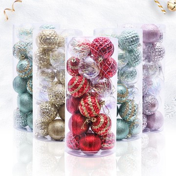 「節日裝飾」圣诞节装饰品6cm吊球彩绘多色电镀24个套装圣诞树挂件 圣诞节