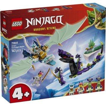 [樂享積木] LEGO 71865 冰忍的冰龍之戰 旋風忍者系列