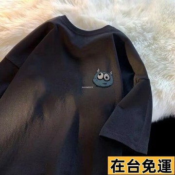 🔥台灣發出🔥 短袖t恤男夏季新款五分袖上衣男裝上衣服百搭港風潮牌半袖男體恤