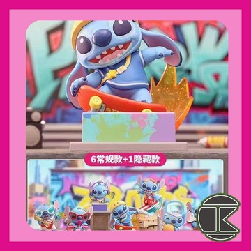 【愛蛋客】12月預購 盲盒 盒玩 迪士尼史迪奇系列活力街頭 玩具 收藏 娛樂 一中盒8入