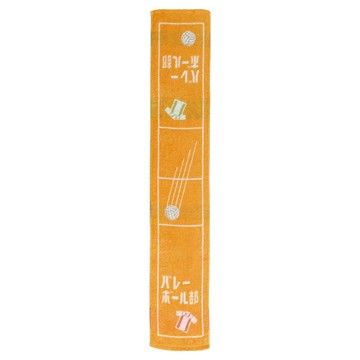 MARUSHIN 丸真 社團活動 100％棉運動毛巾 排球社 100g  淺咖啡色  1個