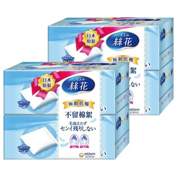 Silcot 絲花 極緻肌觸化妝棉 日本原裝 四角封口設計 不留棉絮 絲質觸感  164片  2組