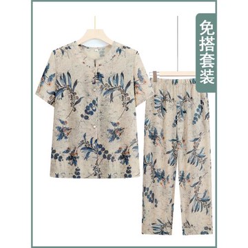 奶奶夏裝短袖套裝冰絲女中老年人襯衫媽媽夏季休閑老太太涼快衣服