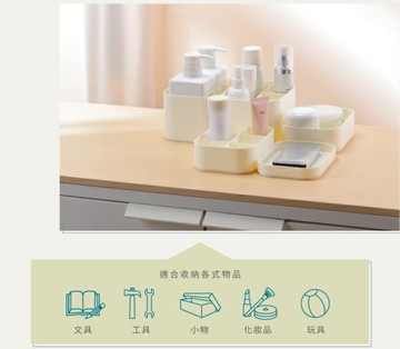 [Keyway聯府] 你可20號收納盒 小物盒 抽屜整理盒 零件盒 材料盒 文具盒 置物盒 TLR20/26/30/36【139百貨】