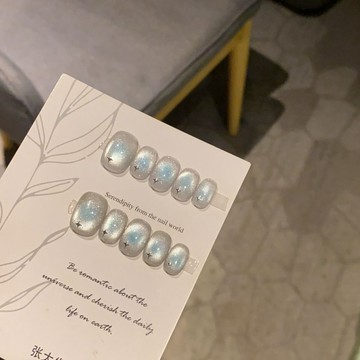 附工具包 新款顯白ins冰塊星星貓眼純手工可拆卸美甲短款穿戴甲豆豆甲