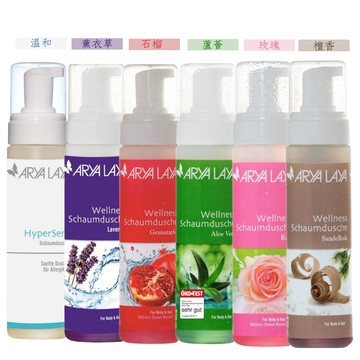 Arya Laya 花果沐浴慕斯 200ml 薰衣草/石榴/蘆薈/玫瑰/檀香/溫和 附發票 【心心哈德】現貨 全館499超取免運｜全場下殺★滿額再享折扣